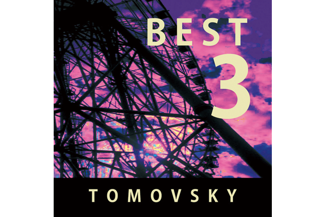 tomovsky_best3