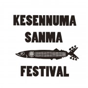 kesennuma-sanma-festival-logo