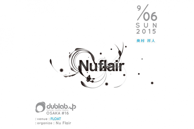 nuflair201596