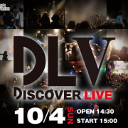 Discover-Live-V