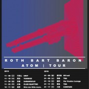ROTH BART BARON tour2015-2016
