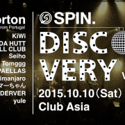 SPIN-DISCOVERY-Vol-03