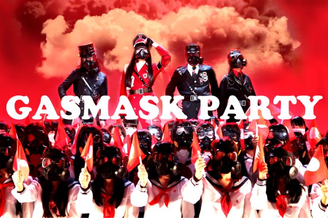 gasmaskparty