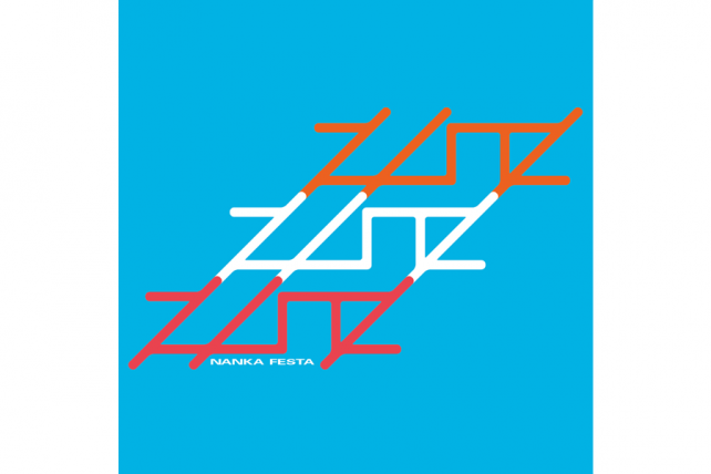 znz-nankafesta