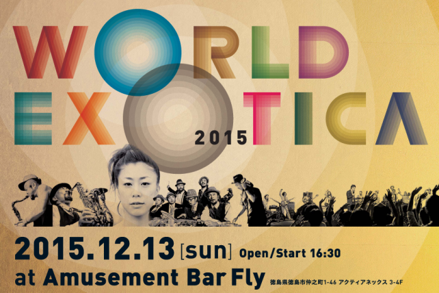 WORLD-EXOTICA2015