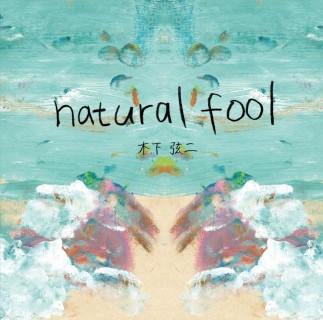 natural fool