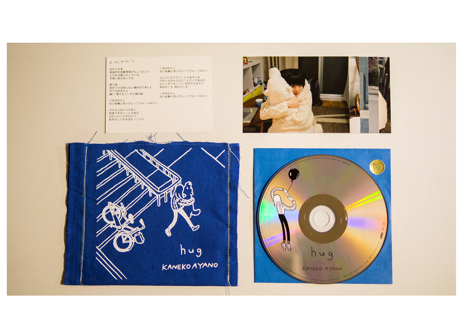 カネコアヤノ、手作り弾き語りCD『hug』を通販＆一部店舗で販売開始。7 