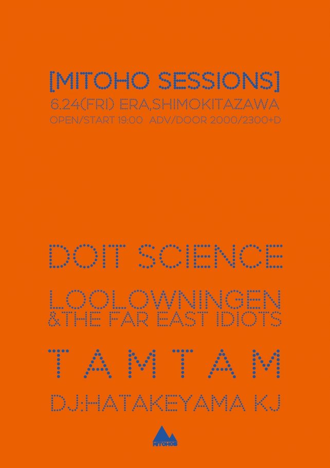 MITOHO SESSIONS2016-6-24