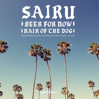 SAIRU『BEER FOR NOW』