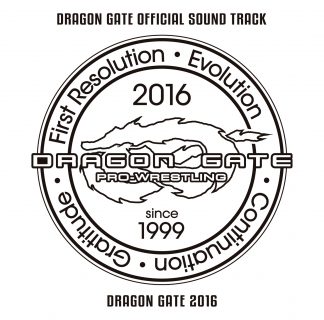 DRAGON GATE 2016