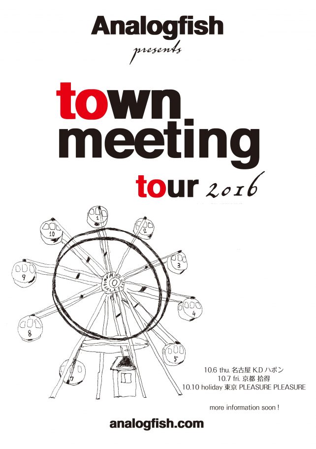 town meeting tour 2016