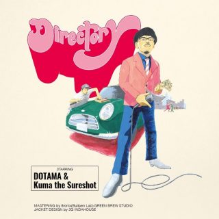 DOTAMA-Kuma The Sureshot 『DIRECTORY』