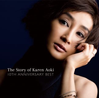 青木カレン-The Story of Karen Aoki