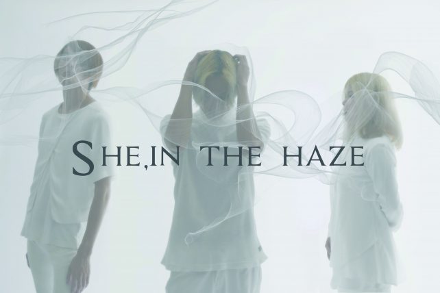 shein-the-haze%e3%82%a2%e5%86%99
