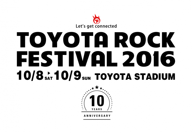 TOYOTA ROCK FESTIVAL 2016-logo