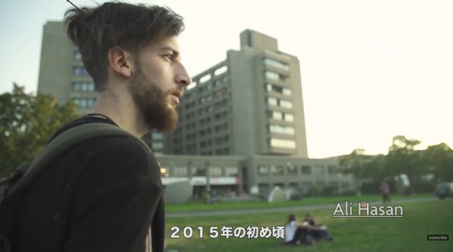 lute-FROM BERLIN：シリア難民ドキュメンタリー「Ali」