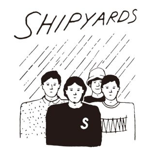 shipyards
