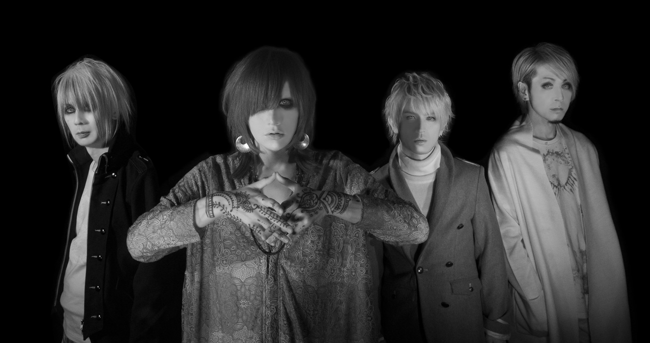 Plastic Tree、1月25日発売のニューシングル『念力』を記念して発売当日にニコ生スペシャル番組放送決定。お便りも募集中 | UROROS