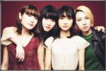 Drop’s中野ミホが歌う、JR東日本CMのメイキング動画がDrop’sの演奏で公開に。フルバージョンは12月21日発売の新作ミニアルバムに収録