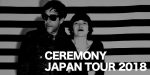 轟音シューゲイズユニットCeremony、6月に来日決定。初日はBOYS AGE、The Taupe、ロクトシチらと『ELECTRIC-FUZZ!!』に出演