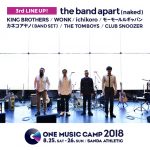 みんなであそぶフェス！『ONE MUSIC CAMP 2018』第3弾発表で、the band apart(naked)、KING BROTHERSら7組。今年もCLUB SNOOZER開催決定