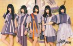 NEO JAPONISM、1stシングル『Carry ON』9月11日リリース決定。9/14には代々木公園野外音楽ステージで2ndワンマンライブも