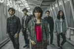 GO GO RISE 美好前程樂團、8月に来日ツアーを開催。台湾の音楽シーンを引率する女性ボーカルバンド