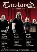 Enslaved、初来日ツアー追加ワンマン公演を9月6日に渋谷TSUTAYA O-nestで開催決定。初期3作からのスペシャルセットに