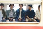 荒川ケンタウロス、7月17日に発売する新作フルアルバム『情熱の船』の収録曲を公開。バンもんの”ななせぐみ”が参加