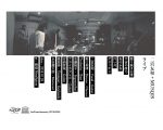 二宮友和 + MUSQIS、初音源ライブ盤を9月8日にリリース。明日9/7の「灰野敬二 MUSQIS」リリース記念ライブで先行販売