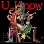 Olive Oil x Miles Wordによるユニット・U_Know、新作LP『BELL』発売決定。数々の挑戦と実験を繰り返して進み続ける2人の新たな挑戦