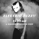 LIVE&DJパーティー『ELECTRIC-FUZZ!!』12月29日に開催決定。ニトロデイ、Compact Club、NO NO NO、ケリーマフ、TKDらを迎えて