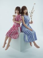 おとといフライデー、約1年ぶりの新作シングル『東京／ウォーシャンハニー』11月30日発売決定。日本語と中国語で歌うMVも公開に