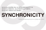 都市型フェスティバル『SYNCHRONICITY’19』東京と大阪で開催決定