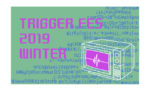 学生主催の音楽イベント『TRIGGER FES 2019 WINTER』2月16日に西永福JAMで開催。パソコン音楽クラブ、Lucky Kilimanjaro、gato、Kroiを迎えて