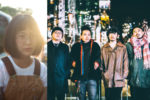 WHALE TALX × annie the clumsy、コラボ第4弾「ALL WE NEED IS LAUGH」フリー公開。12/23には入場無料のクリスマスライブも