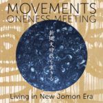 縄文時代がテーマの音楽の祭典『ONENESS MEETING』2月10日に開催決定。型にとらわれないダンスミュージックで旧正月を祝う