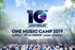 ONE MUSIC CAMP 2019、アフタームービーを公開。最高の10周年となった2DAYSを記録