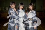 ゑんら、初全国流通シングル『妖怪ディスコ』4月24日に発売決定。7/24日までに累計1万枚売れなければ解散。表題曲MVも公開に