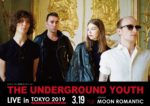 The Underground Youth、初来日公演を3月19日に青山月見ル君想フで開催決定。3/6には来日記念盤をリリース