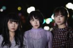 わたしのねがいごと。 配信シングル「夜の幕開け」本日2月25日リリース＆MV公開。3/3昼のレコ発ワンマンでCDの発売も