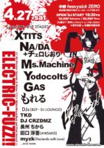 LIVE&DJパーティー『ELECTRIC-FUZZ!!』4月27日に開催。もれる、Ms.Machine、GASらを迎えて