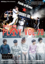 SCOOBIE DO × CRCK/LCKS、2マンライブ『PLAY VOL.78』5月14日に渋谷La.mamaで開催