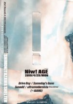Niw! Records × SHELTER『Niw! AGE vol.2』4月29日に開催。Drive Boy、Someday’s Gone、Susedd、ultramodernistaを迎えて