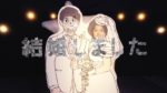 柴田聡子、ニューアルバム『がんばれ！メロディー』からMV「結婚しました」公開。軽やかなミュージカル風ショートムービーに