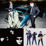 KING BROTHERS、全国18ヶ所をめぐる怒涛の全国ツアー『Rock ‘n’ Roll INVASION』敢行。KiNGONS、忘れてモーテルズと共に