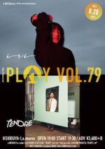 iri × TENDRE、2マンライブを8月28日に開催決定。La.mamaの37周年記念イベントとして