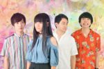 OLDTIMER、2ndミニアルバム『POP INTO MY HEAD』5月31日発売決定。よりポップに、より色彩豊かに訴えかける作品に