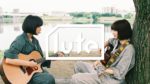 lute、青春音楽映画『さよならくちびる』の挿入歌MV「たちまち嵐」公開。あいみょんが作詞作曲した楽曲。メイキング風景も収録
