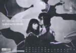 The KVB、7月2日に東京・新代田FEVERで初来日公演決定。ロンドン発の孤高のシューゲイザー/ダークウェイヴ・デュオ